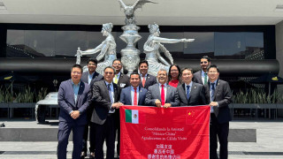 Seminario “Encuentro sobre Innovación y Desarrollo entre Shanghái y México”.